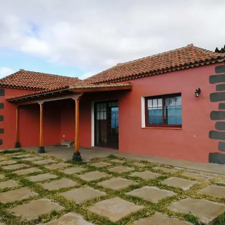 Casa Lua * تيخارافي